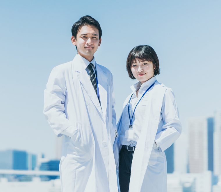 医療関係者の皆さま